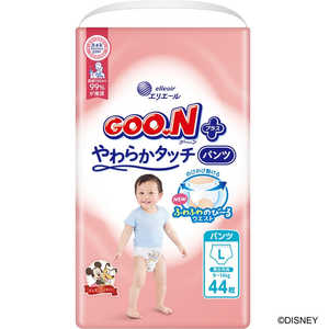 大王製紙 GOON(グーン)プラス 肌快適設計 Lサイズ 44枚 