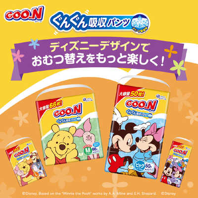 置物 goonM Antique Go Equipment | HYUGA GOBOARD & STONE