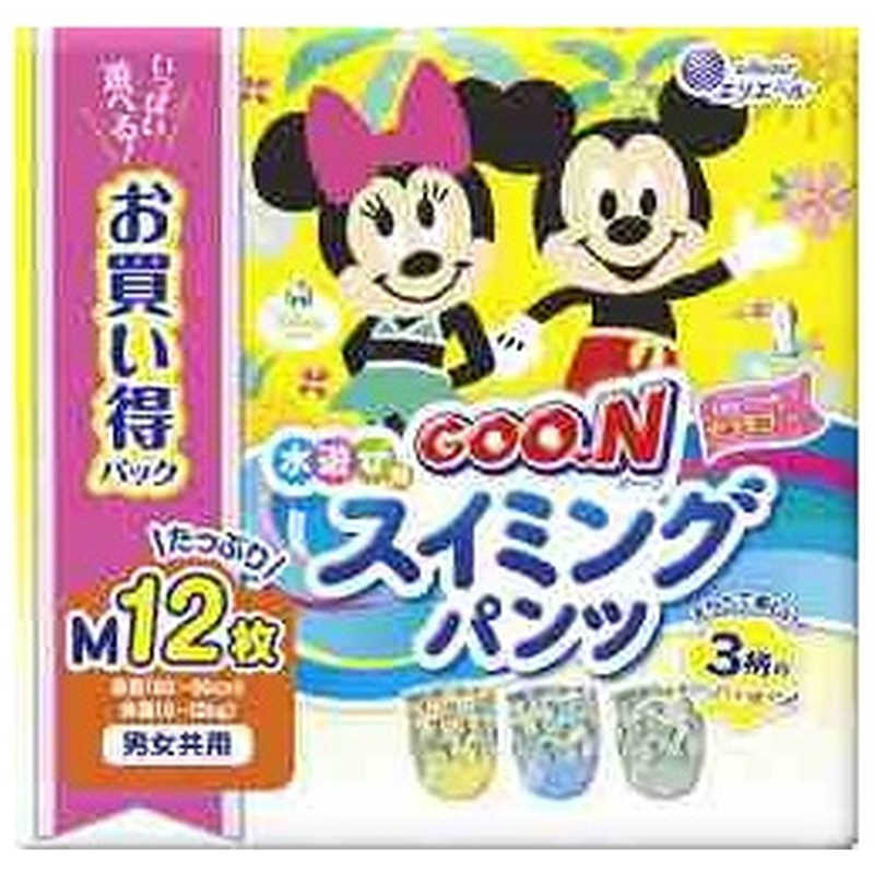 大王製紙 大王製紙 GOON(グーン)スイミングパンツ Mサイズ 男女共用 12枚  