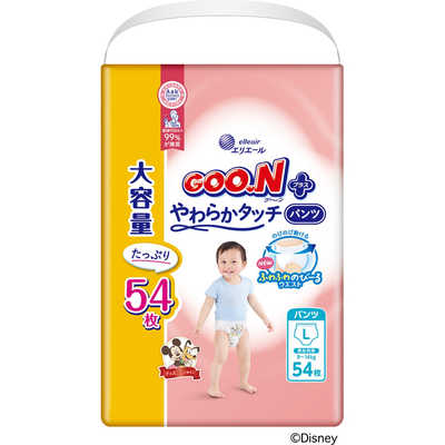 大王製紙 GOON(グーン)プラス肌快適設計 パンツLサイズ 54枚 の通販