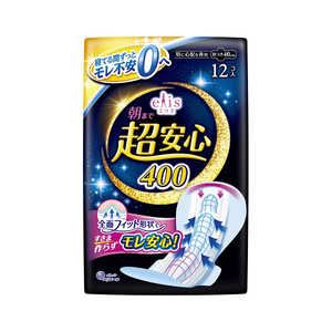 大王製紙 エリス 朝まで超安心400 特に心配な夜用 羽つき 12枚入 40cm エリスチョウアンシン400ハネツキ