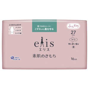 粦 elis(ꥹ) ȩΤ (ä¿) Ĥ 27cm 16