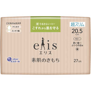 粦 elis(ꥹ) ȩΤ Ķ(¿?դĤ) ʤ 21cm 27