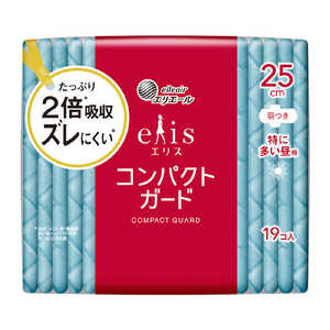 大王製紙 elis(エリス) コンパクトガード (特に多い昼用) 羽つき 25cm 19枚 大王製紙 elis(エリス) コンパクトガード (特に多い昼用) 羽つき 25cm 19枚