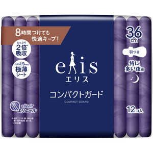 大王製紙 elis(エリス) コンパクトガード (特に多い夜用) 360羽つき 36cm 12枚 大王製紙 elis(エリス) コンパクトガード (特に多い夜用) 360羽つき 36cm 12枚