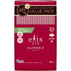 大王製紙 elis(エリス) コンパクトガード (多い昼用) 羽つき 46枚 大王製紙 elis(エリス) コンパクトガード (多い昼用) 羽つき 46枚