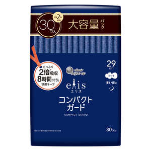 大王製紙 elis(エリス) コンパクトガード (多い夜用) 290羽つき 29cm 30枚 大王製紙 elis(エリス) コンパクトガード (多い夜用) 290羽つき 29cm 30枚