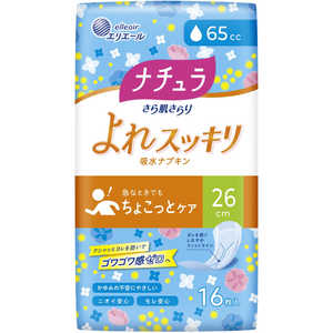 大王製紙 ナチュラ さら肌さらり よれスッキリ吸水ナプキン 26cm 65cc 16枚入 大王製紙 ナチュラ さら肌さらり よれスッキリ吸水ナプキン 26cm 65cc 16枚入