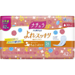 大王製紙 ナチュラ さら肌さらり よれスッキリ吸水ナプキン 24cmロング 30cc 42枚 大王製紙 ナチュラ さら肌さらり よれスッキリ吸水ナプキン 24cmロング 30cc 42枚