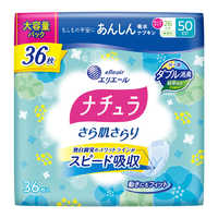 大王製紙 ナチュラ さら肌さらり よれスッキリ吸水ナプキン 26cmロング 