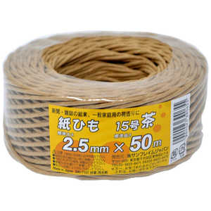 SFJ 紙ひもクラフト 2.5x50m 3907107 SFJ 紙ひもクラフト 2.5x50m 3907107