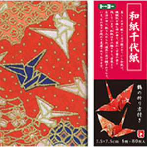 トーヨー 和紙千代紙 8色入り(7.5cm×7.5cm・80枚) 12005 トーヨー 和紙千代紙 8色入り(7.5cm×7.5cm・80枚) 12005