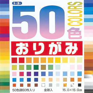 g[[ 50F܂莆 15 1008