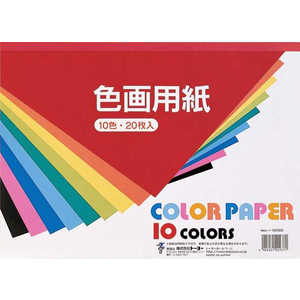 g[[ Fp A4o 106102