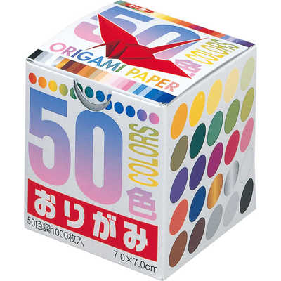 トーヨー 50色おりがみ7cm 1024 の通販 - カテゴリ：インテリア・雑貨