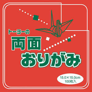 g[[ ʒPF肪15.0 / 062101