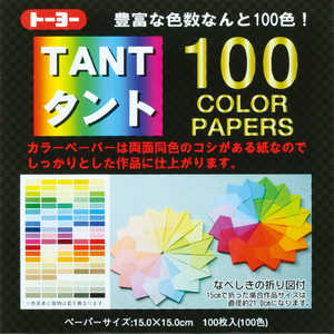 トーヨー タント100カラーペーパー 7200 トーヨー タント100カラーペーパー 7200
