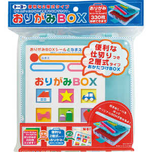 トーヨー おりがみBOXOR 200282