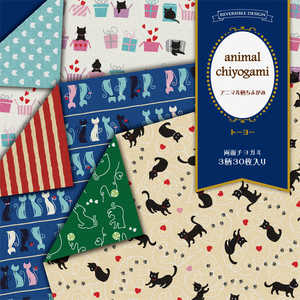 トーヨー リバーシブルデザイン アニマル柄ちよがみ 005170