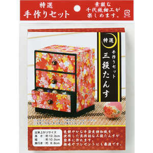 トーヨー 特選手作りセット三段たんす 102106 トーヨー 特選手作りセット三段たんす 102106