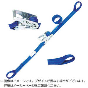 東レインターナショナルライフグッズ シライ ベルトラッシング(ラチェットバックル式)ベルタイト(R)JIS認証品 エコマーク認証品 両端アイ形 REE355 東レインターナショナルライフグッズ シライ ベルトラッシング(ラチェットバックル式)ベルタイト(R)JIS認証品 エコマーク認証品 両端アイ形 REE355