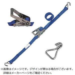東レインターナショナルライフグッズ シライ ベルトラッシング(ラチェットバックル式)ベルタイト(R)エコマーク認証品 端末金具付き スナップフック付 REK355SHF2 東レインターナショナルライフグッズ シライ ベルトラッシング(ラチェットバックル式)ベルタイト(R)エコマーク認証品 端末金具付き スナップフック付 REK355SHF2