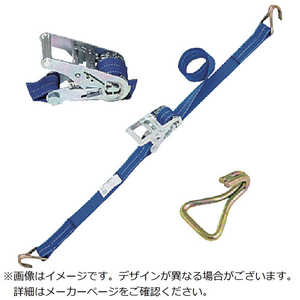 東レインターナショナルライフグッズ シライ ベルトラッシング(ラチェットバックル式)ベルタイト(R)エコマーク認証品 端末金具付き ナローフック付 REK50L6NH300 東レインターナショナルライフグッズ シライ ベルトラッシング(ラチェットバックル式)ベルタイト(R)エコマーク認証品 端末金具付き ナローフック付 REK50L6NH300