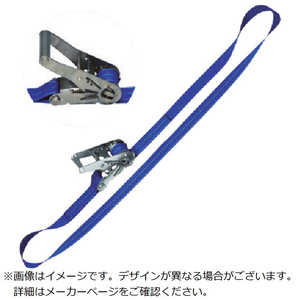 東レインターナショナルライフグッズ シライ ベルトラッシング(ラチェットバックル式・ステンレス製)ベルタイト(R)JIS認証品 エコマーク認証品 エンドレス形 REN 東レインターナショナルライフグッズ シライ ベルトラッシング(ラチェットバックル式・ステンレス製)ベルタイト(R)JIS認証品 エコマーク認証品 エンドレス形 REN