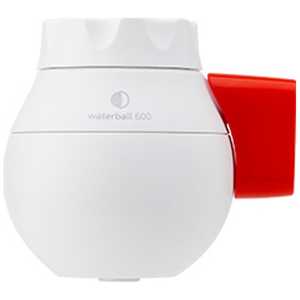 東レ 蛇口直結型浄水器 「waterball(ウォーターボール)」 WB600B-R 東レ 蛇口直結型浄水器 「waterball(ウォーターボール)」 WB600B-R