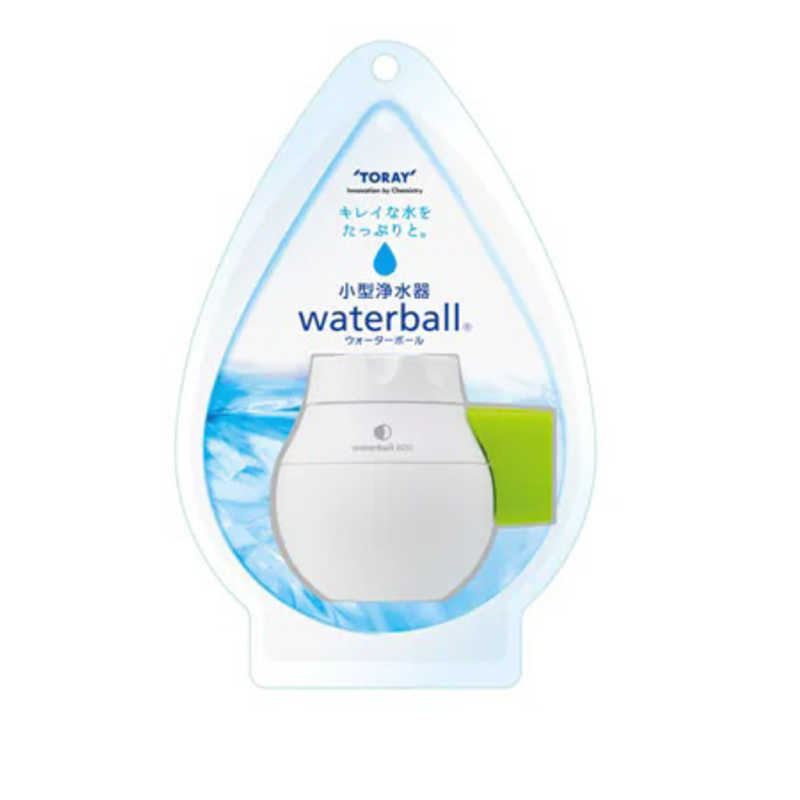 東レ 東レ 蛇口直結型浄水器 ｢waterball(ウォーターボール)｣ WB600B‐G (ホワイト/グリｰン) WB600B‐G (ホワイト/グリｰン)
