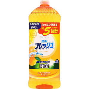 第一石鹸 キッチンクラブ 濃縮フレッシュ オレンジの香り 詰替用 970ml 