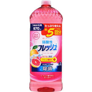 第一石鹸 キッチンクラブ 濃縮フレッシュ除菌 ピンクグレープフルーツの香りつめかえ用970ml 