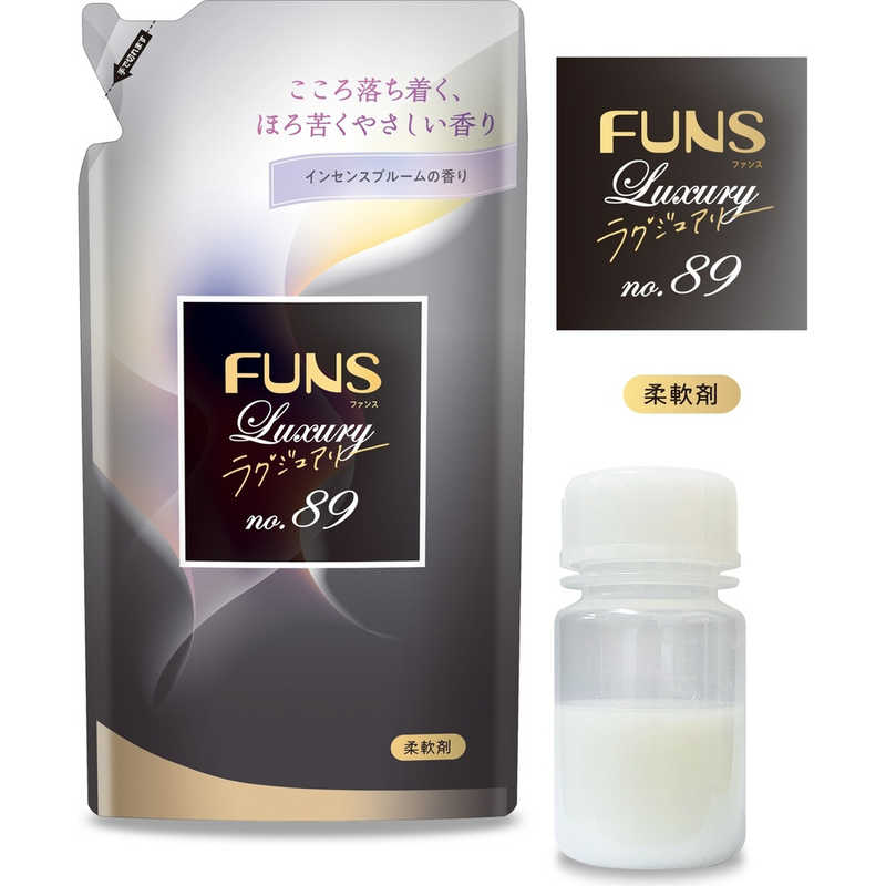 第一石鹸 第一石鹸 FUNS Luxury(ファンスラグジュアリー)柔軟剤No.89 つめかえ用 480ml  