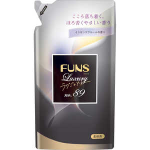 第一石鹸 FUNS Luxury(ファンスラグジュアリー)柔軟剤No.89 つめかえ用 480ml 