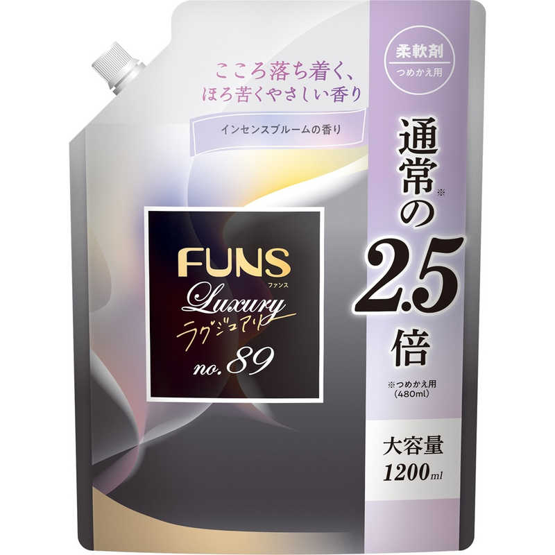 第一石鹸 FUNS Luxury(ファンスラグジュアリー)柔軟剤No.89 つめかえ用 1200ml Fジユウナン89ダイカエ の通販 | カテゴリ:日用品・化粧品・医薬品 | 第一石鹸 家電通販のコジマネット - 全品代引き手数料無料 第一石鹸 FUNS Luxury(ファンスラグジュアリー)柔軟剤No.89 つめかえ用 1200ml Fジユウナン89ダイカエ の通販 | カテゴリ:日用品・化粧品・医薬品 | 第一石鹸 家電通販のコジマネット - 全品代引き手数料無料