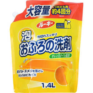 第一石鹸 ルーキー おふろ洗剤 詰替え 特大 1400ml