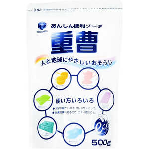 第一石鹸 キッチンクラブ 重曹 500g 