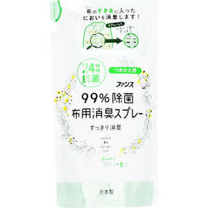 第一石鹸 ファンス 布用消臭スプレー ほんのりグリーンの香り 詰替 320mL FヌノショウシュウSPグリーン320M