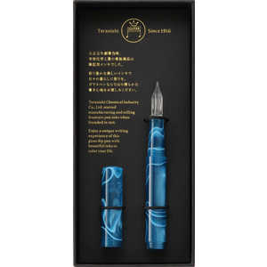 寺西 ギターガラスペンオーロラキャップ付 ピーコックブルー GLAAPE 寺西 ギターガラスペンオーロラキャップ付 ピーコックブルー GLAAPE