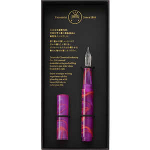 寺西 ギターガラスペンオーロラキャップ付 サンセットピンク GLAASP 寺西 ギターガラスペンオーロラキャップ付 サンセットピンク GLAASP