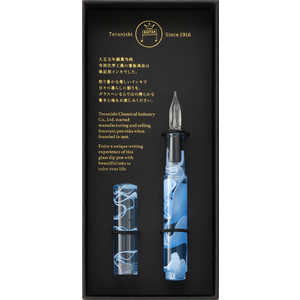 寺西 ギターガラスペンオーロラキャップ付 アイスブルー GLAABL 寺西 ギターガラスペンオーロラキャップ付 アイスブルー GLAABL