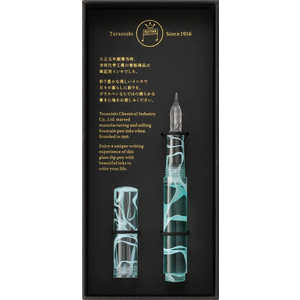 寺西 ギターガラスペンオーロラキャップ付 アイスミント GLAAMT 寺西 ギターガラスペンオーロラキャップ付 アイスミント GLAAMT