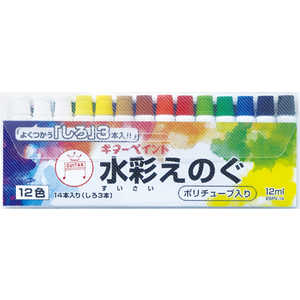 ���� �M�^�[�y�C���g 12ml (�|���`���[�u����) 12�F�Z�b�g ESPV-14