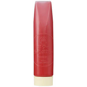 寺西 ジャンボカラー220ML 赤色 ESJB-T2 寺西 ジャンボカラー220ML 赤色 ESJB-T2