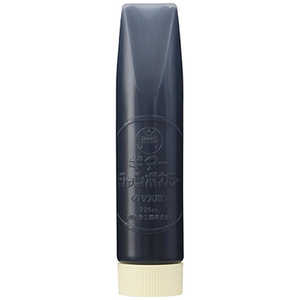 寺西 ジャンボカラー220ML 黒 ESJB-T1 寺西 ジャンボカラー220ML 黒 ESJB-T1