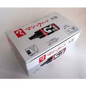 寺西 マジック大型黒10P BMLT1 寺西 マジック大型黒10P BMLT1