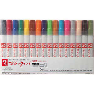 寺西 マジックインキNo.500 16色セット M500C16 寺西 マジックインキNo.500 16色セット M500C16