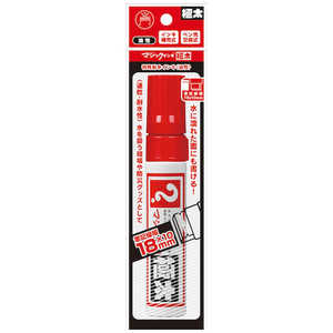 寺西 マジックインキ極太 パックR 赤 MGDRP-T2 寺西 マジックインキ極太 パックR 赤 MGDRP-T2