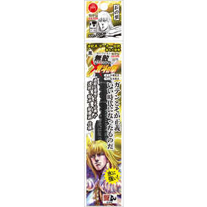 ���� ���ƥ�̵Ũ�ޡ�����PRO ���η� ���ͤη� ����ϻ���� ���� �� BTHSN-GM550P-T1