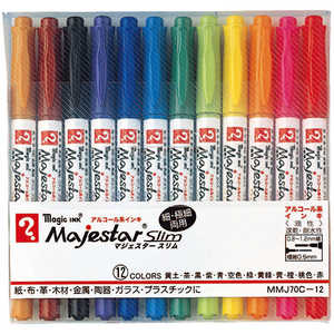 寺西 マジックインキマジェスタースリム12色セット MMJ70C-12 寺西 マジックインキマジェスタースリム12色セット MMJ70C-12